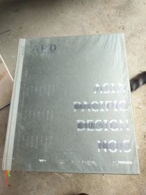APD ASIA -PACIFICDESIGN 亞太設(shè)計年鑒NO .5