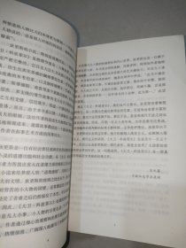 大卫·科波菲尔