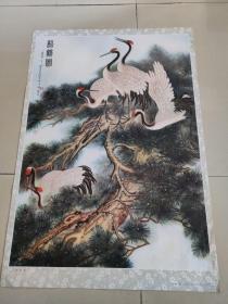二开宣传画国画，松鹤图，印刷精美，题材丰富，湖北人民出版社出版，品相好。
