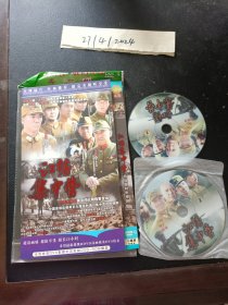 DVD：江塘集中营