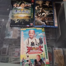 DVD：功夫小子，萍踪侠影，泰国最新拳霸动作电影系列，3个一起，