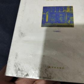 查令十字街84号