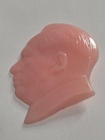 毛主席像章，彩色塑料单头像。