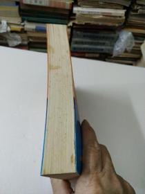 劳动合同HR指引：条款拟定与风险提示:provision drafting and risk warning