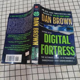 DAN BROWN DIGITAL FORTRESS 数字城堡（英文版）