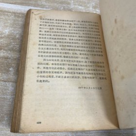 青春之歌