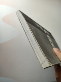 欧洲音乐家传记系列：贝多芬传 附光盘一张