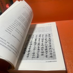 心清一碗茶：皇帝品茶