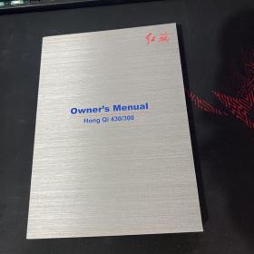红旗手册 Owner’s Menual Hong Qi 430/300