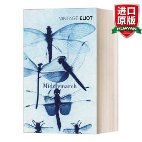 Middlemarch