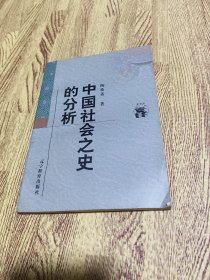 光宣以来诗坛旁记