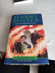 Harry Potter and the Half-Blood Prince