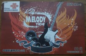 ‘MELODY  TiDe’电话卡