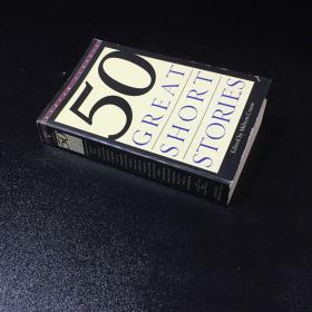 Fifty Great Short Stories