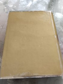 山东省志·军事志