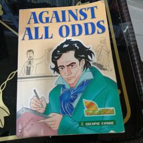 Against All Odds
