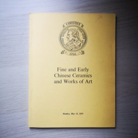 伦敦佳士得1974年10月7日精美中国瓷器工艺品 fine later Chinese ceramics and works of art