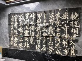 大明弘治王守仁书法拓片一件