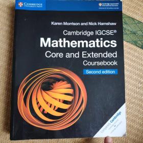 进口英国剑桥大学出版社原版Cambridge IGCSE®Mathematics Core and Extended Coursebook  数学扩展学生用书 second edition