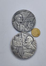 保真苏联十月革命60，70周年镀银大铜章一对
