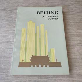Beijing a general survey