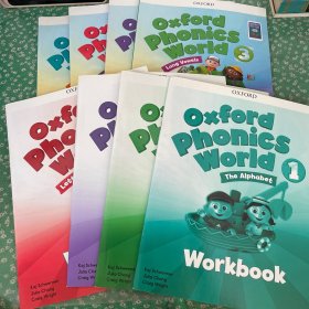 Oxford Phonics World 1 3 4 5有练习册 （8本合售）