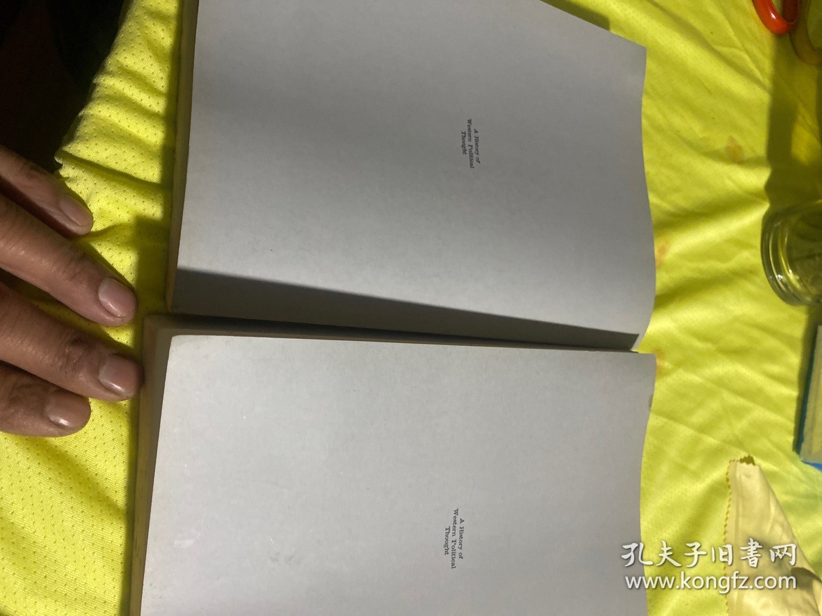 西方政治思想史 上下