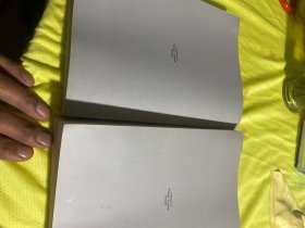 西方政治思想史 上下