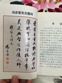 张戈,将军,1919年6月出生,陕西蓝田人,原宁夏军区副司令员。简介1935年6月在杨虎城部队参加共产党领导的军人抗日救国会,1936年3月加入中国共产党。历任晋豫游击队副大队长,华北军政大学干部总队大队长,军委测绘学校校长,宁夏军区副司令员,解放军测绘学院院长等职。逝世正军职离休干部、总参测绘局原顾问张戈同志,因病于2012年2月13日在北京逝世,享年93岁。