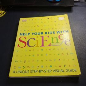 Help Your Kids with Science