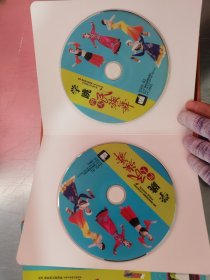 学跳四大民族舞 光盘