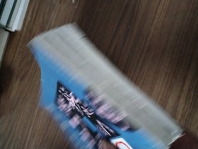 幽冥王国:鬼之谜