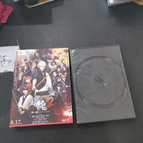 银魂2 真人版DVD