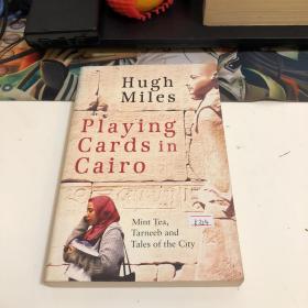 Playing Cards in Cairo