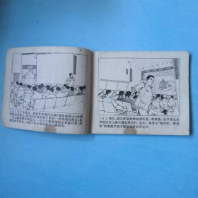 特别观众