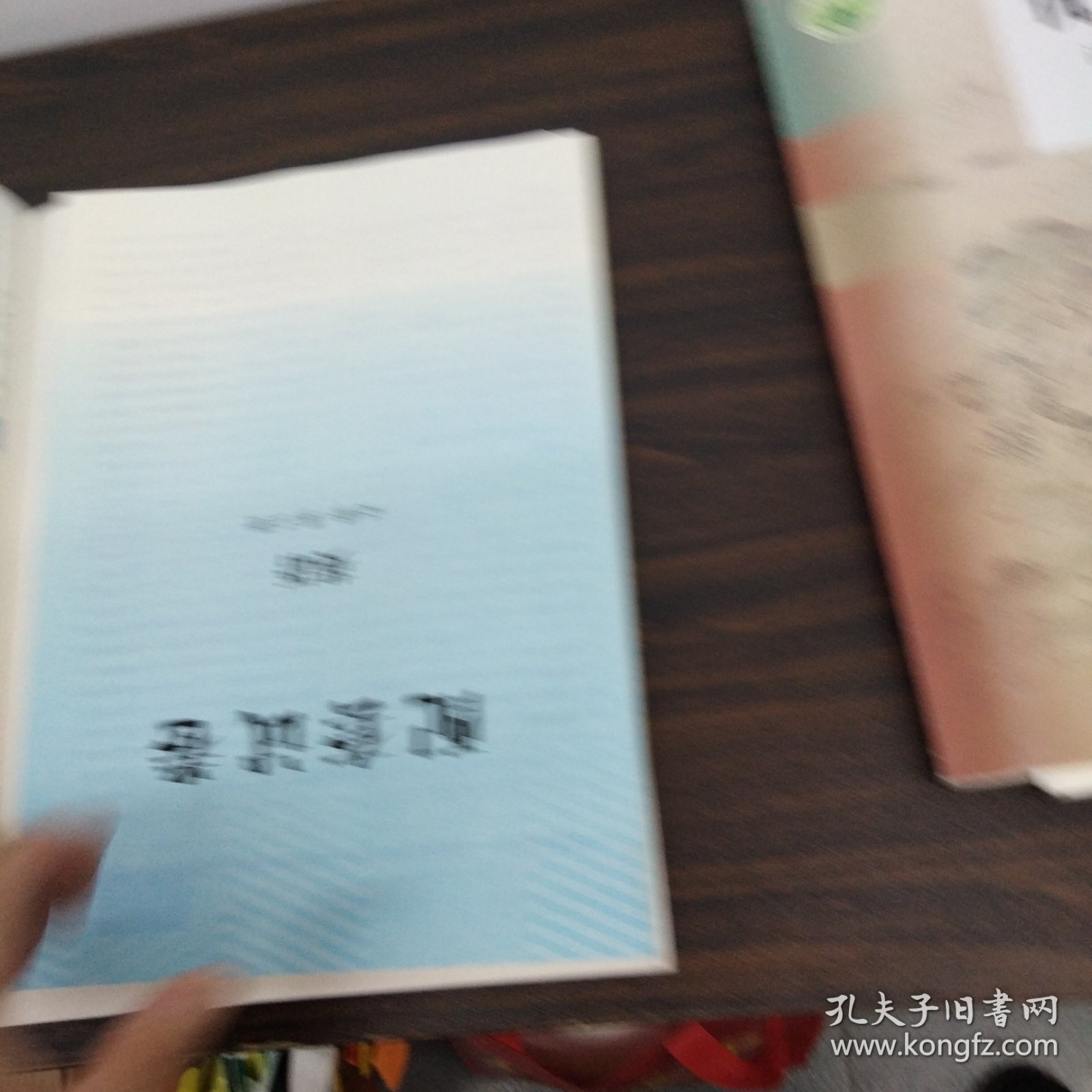点击查看原图 高中英语必修第三册优化学案。人教版。