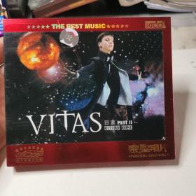 碟片光盘：维塔斯VITAS 回家 cd