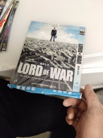 DVD 战争之王