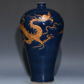 《精品放漏》祭蓝刻梅瓶——元代瓷器收藏