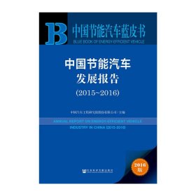 正版书策划电视风行世界的英国电视节目模式解析