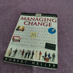 MANAGING CHANGE