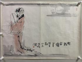 刘步蟾，2014年中国美术家协会会员名单，刘步蟾（美术创作），山东会员。
中国佛教艺术家协会顾问， 广西师范大学客座教授， 临沂书画收藏协会艺术顾问。