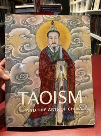 道教和中国艺术 TAOISM and the arts of China
芝加哥艺术学院