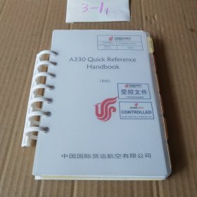 A330 quick reference Handbook