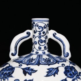 明青花缠枝花卉纹扁瓶,高26.8cm直径20cm