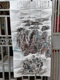 陕西韩城张东宏画作《惠流钢铁》②（乙末年）张东宏，当代中国著名国画家，陕西省美协会员，陕西省民间芯子非物质文化传承人，陕西省山水画研究会会员，陕西省韩城市美协副主席，本人作品多次在国内.行业大赛中入展(获奖)。2018中国梦劳动美第五届全国职工书画展入展优秀作品作者。