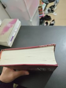 彭子益医书合集