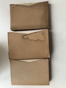 鲁迅全集第8卷，第14卷，第16卷