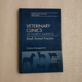 Veterinary Clinics of North America, Small Animal Practice