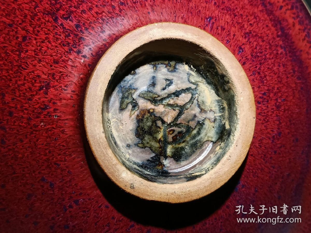 点击查看原图 宋代 老钧窑官窑斗笠碗